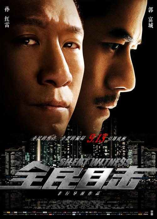 马尼托巴大学毕业证哪里能办